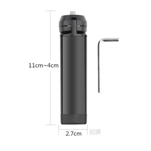 Extension Rod Osmo for Telescopic Gimbal Mobile DJI