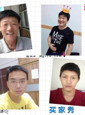 速发l男假发中老年n男士发发套帅气自然透气短假发寸平头真毛人发