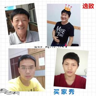速发l男假发中老年n男士发发套帅气自然透气短假发寸平头真毛人发