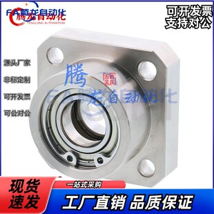 SBARB SBGRB6006m 6206 6007 6207 6008 6208ZZ VV DD L轴承座组