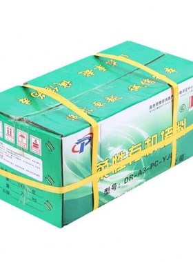 防火泥封堵2f0公斤柔性有机防火堵料耐高温电缆空调孔密封防火胶