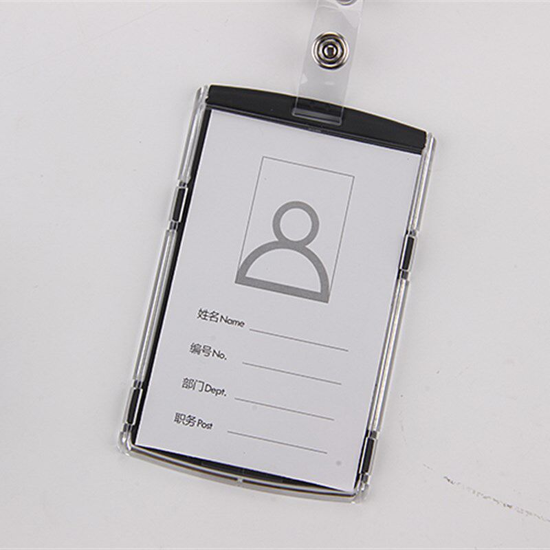 贝壳找房工牌f 工作牌定制房产工牌定做贝壳工牌 定制挂绳工作证