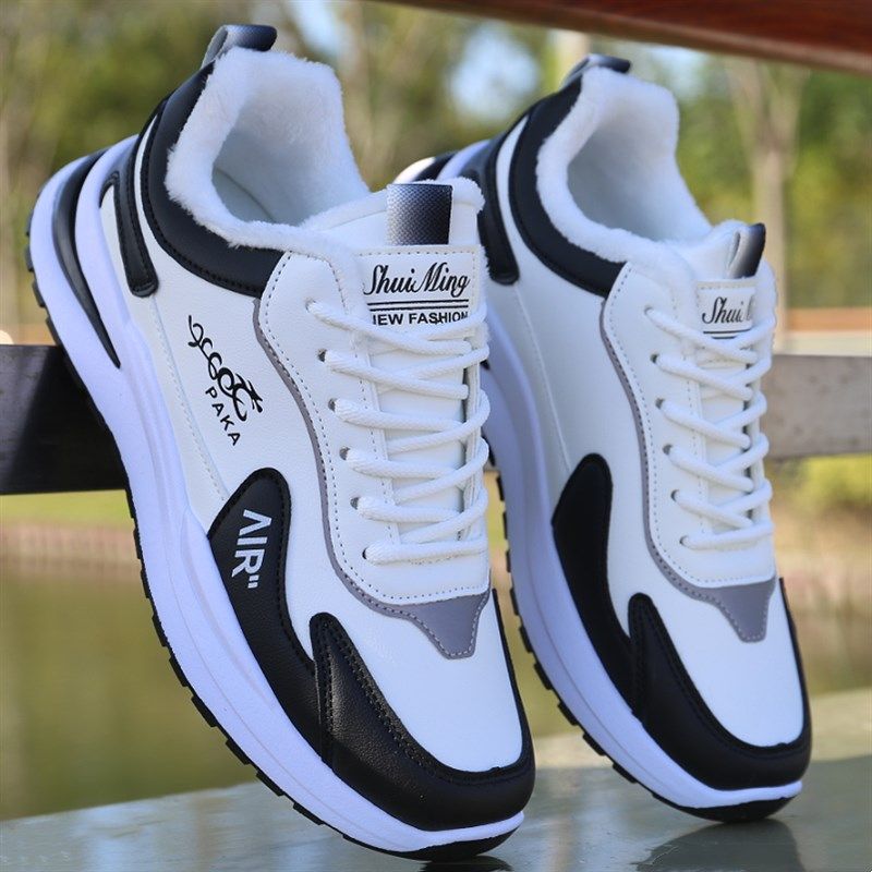 冬季棉鞋男2024保暖运动鞋青少年小白鞋子皮面防水防滑耐磨旅游鞋,流行男鞋,时尚休闲鞋,淘宝优惠券,粉丝福利购,淘宝优惠卷