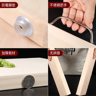 柳木面板家用和面板厨房商用实木揉面擀面案板切菜板超加大号