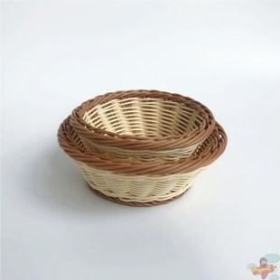盘筐家用餐桌编织馍厨房放面包篮藤编蓝成竹子篮子包创意 盛馒头