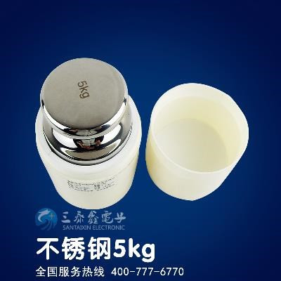 正品蓬莱F1级不锈钢砝码标准法码1g2g5g10g20g50g100g200g500g