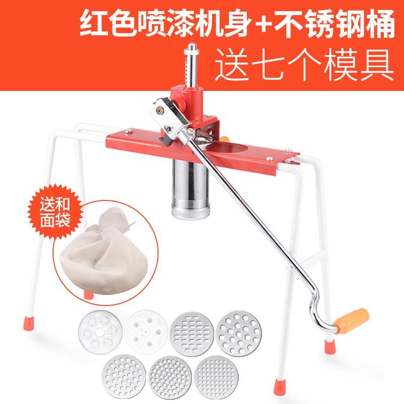 促不锈钢家用压面机小型手动家用多功能面条机器手摇拉面挤面饸品