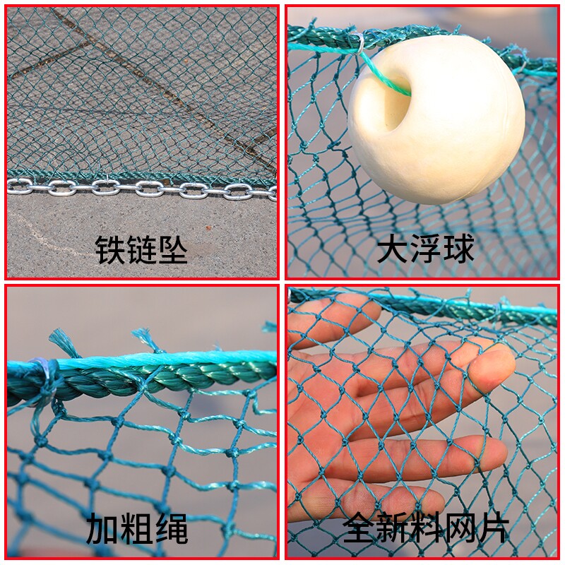 虾笼拦网泥鳅水库笼子户外折叠八字网拖捉鱼撒网地篓加厚捞鱼工具