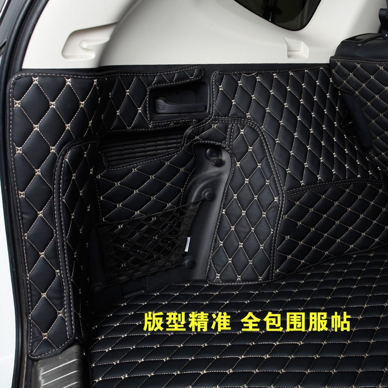 2008款大众朗逸11 2010 2009老款09 2011年专用全包汽车后备箱垫