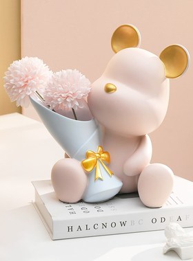 捧花暴力熊摆件客厅电视酒柜开业乔迁新居礼品办公桌装饰搬家礼物