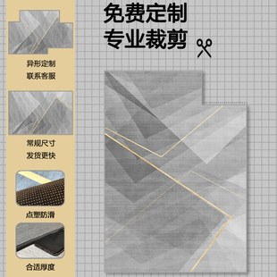 楼道走廊地毯门垫进门入户门家用防滑地垫过道长条脚垫门外玄关垫