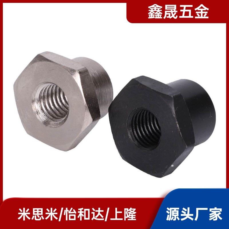 浮动接头FJT-M3M4M5M6M8M10M12M14M18M22分离型浮动接头WHD21型