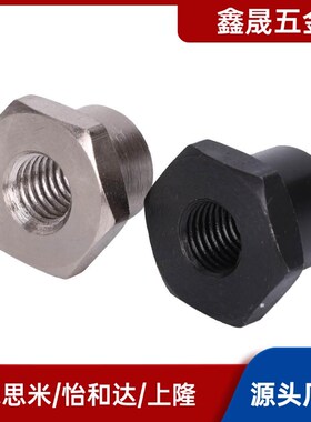 浮动接头FJT-M3M4M5M6M8M10M12M14M18M22分离型浮动接头WHD21型