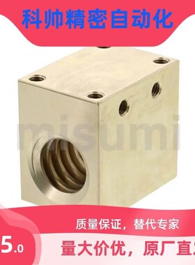 替代梯形丝杠铜螺帽LJR66/67-D10/D12/D14/D16/D18/D20/D22/D25左