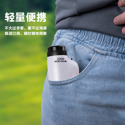 高清显微镜儿童科学小学生专用可看细菌光学中学生台式手持式两用