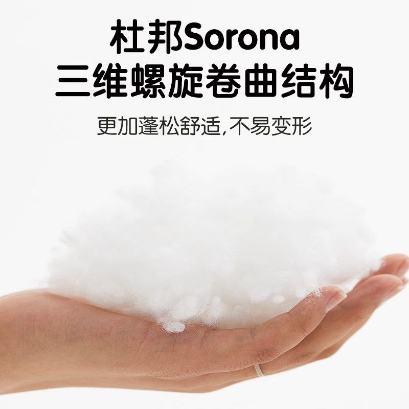 儿童睡觉抱枕夹腿侧睡床上用男孩女娃娃抱枕睡觉床上睡觉神器,居家布艺,靠垫/抱枕,淘宝优惠券,粉丝福利购,淘宝优惠卷