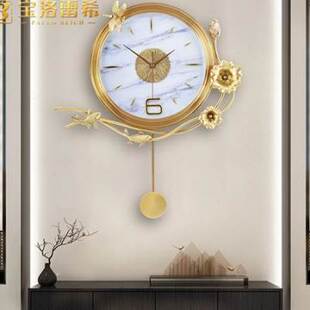 宝洛雷希 新中式挂钟客厅家用创意钟F表自动对时饭厅玄关墙面装饰