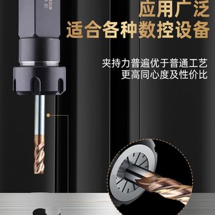 现货加工中心ER40夹头雕刻机主轴配件弹簧夹头雕刻机夹具ER筒夹数