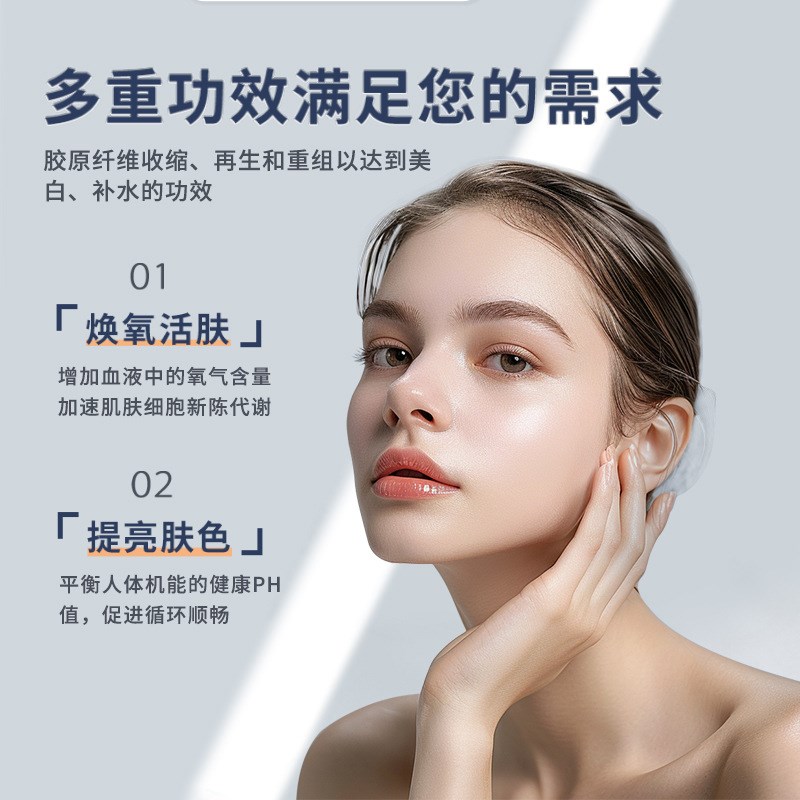 焕氧泡泡美容仪提拉紧致注氧补水面部清洁美容院V用美肤仪泡泡机