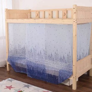 学生宿舍蚊帐上铺下铺遮光纱帐0.9m单开门单人床高低床上下床蚊帐