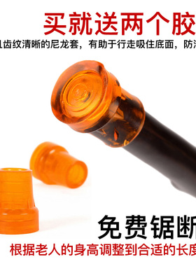 整木根雕助行器防滑o老人拐杖 红木雕刻老年人实木质手杖木头拐棍