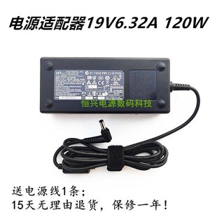英特尔NUC10i5FNH NUC10i7FNH迷你电脑电源适配器线19V6.32A