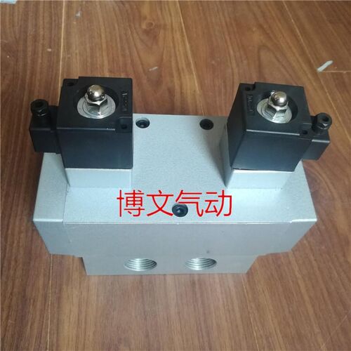 二位五通K25D2H-25电控滑阀 双作用电磁阀G1寸DN25