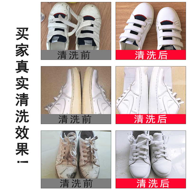 全自动洗a鞋机器家用小型热烘干刷鞋机滚筒洗鞋器擦鞋器洗鞋神器