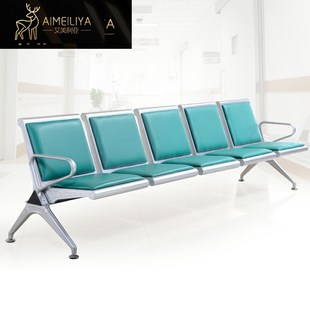 新款排椅四人位带垫等候椅机场椅长排椅4人位排椅不锈钢输液椅