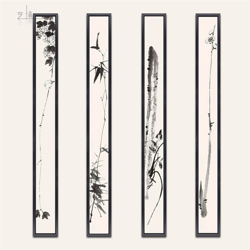 新中式写意水墨画梅兰竹菊 客厅禅意装饰画 玄关茶室挂画竖版简i.