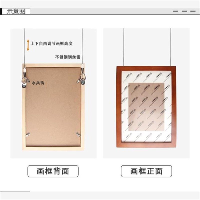 挂画器轨道槽条挂画线钢丝绳吊码画廊画展吊画挂钩勾绳挂镜线配件,家庭/个人清洁工具,地垫,淘宝优惠券,粉丝福利购,淘宝优惠卷