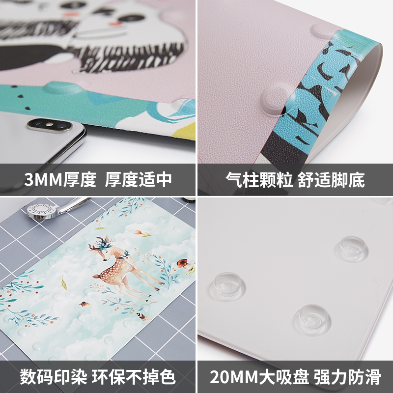 推荐Bathroom shower bath mat home bathroom mat shower mat do-封面