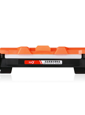 适用联想M7206w硒鼓M7216nwa LT201 Lj2205兄弟1618w粉盒TN1035 D