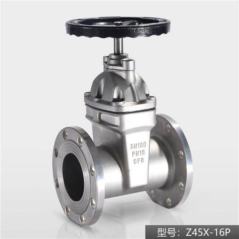 直销双皇304不锈钢暗杆闸阀Z45X-16P明杆J软密封闸阀Z41X-16P水利