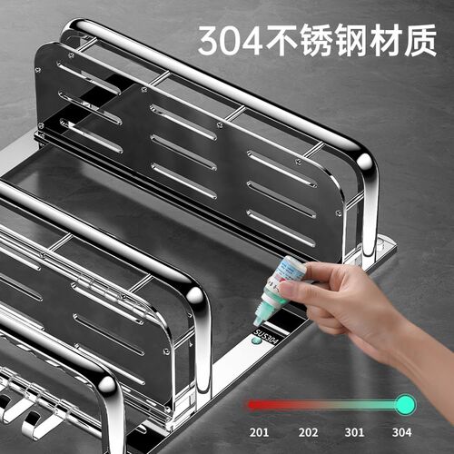 德国KGL高端304不锈钢卫生间浴室免打孔置物架子多功能一体毛巾架