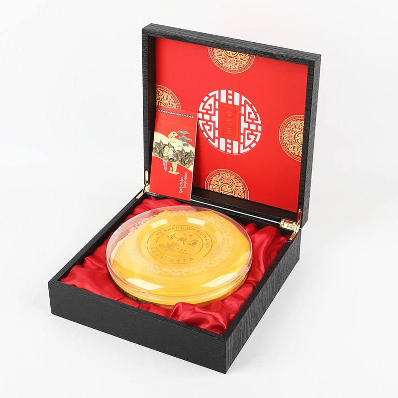 现货通用版50克100g250gy高档金线莲礼盒包装盒礼品盒礼盒空盒子
