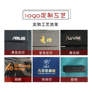 17.3英寸双肩背包定制印logo笔记本电脑包15.6男防盗书包商务休闲