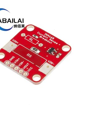INA169 高精度 模拟量 电流传感器模块 Y电流转换器