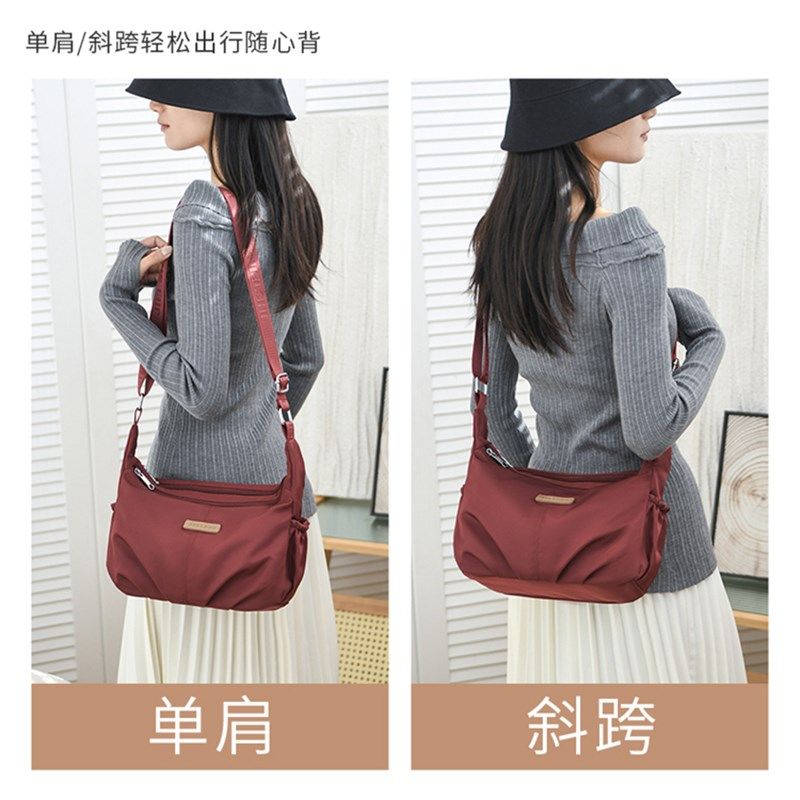 牛津布斜挎包女2024新款包包大容量多隔层轻便单肩小包时尚帆布包,箱包皮具/热销女包/男包,通用款女包,淘宝优惠券,粉丝福利购,淘宝优惠卷