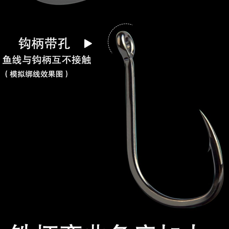 现货伊势尼平打钓鱼钩有倒刺淬火带圈垂钓用品组合水库散装渔具送