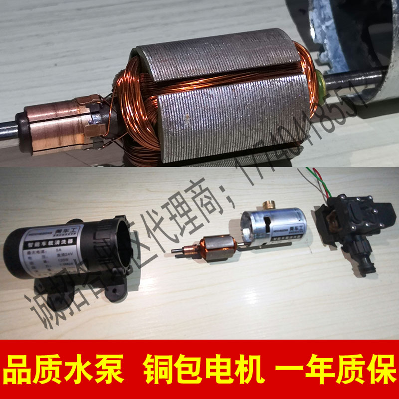 新品24v洗车机高压水泵车载12v大功率客车电动洗车神器大巴通水刷