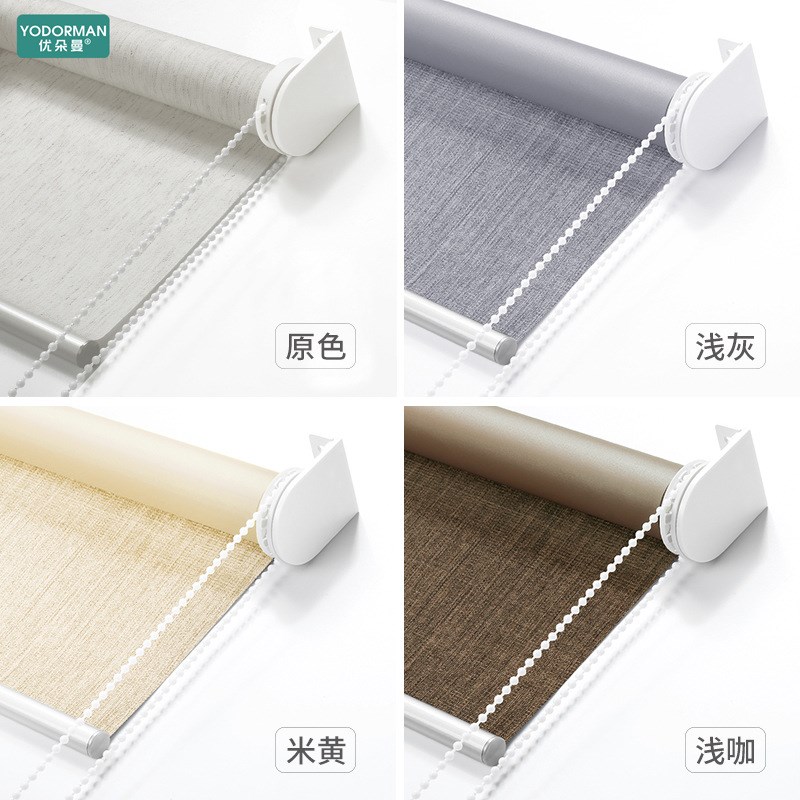 T3LC亚麻全遮光卷帘窗帘拉卷式书房卧室阳台W卷轴遮光遮阳帘