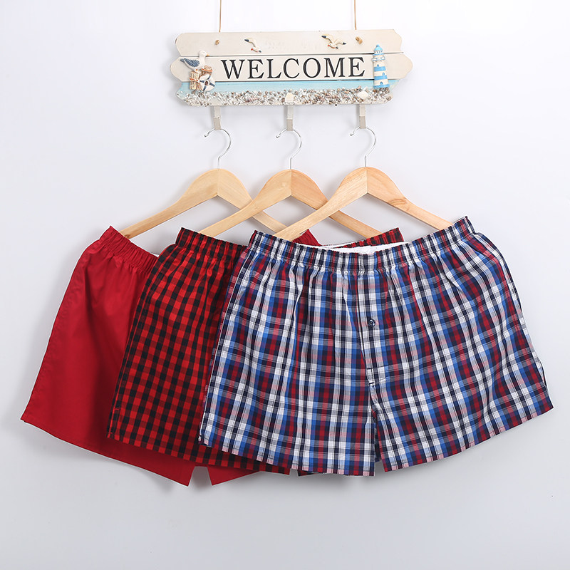 三条装阿罗裤本命年大红内裤男士宽松透气大码平角内裤居家裤,女士内衣/男士内衣/家居服,平角裤,淘宝优惠券,粉丝福利购,淘宝优惠卷