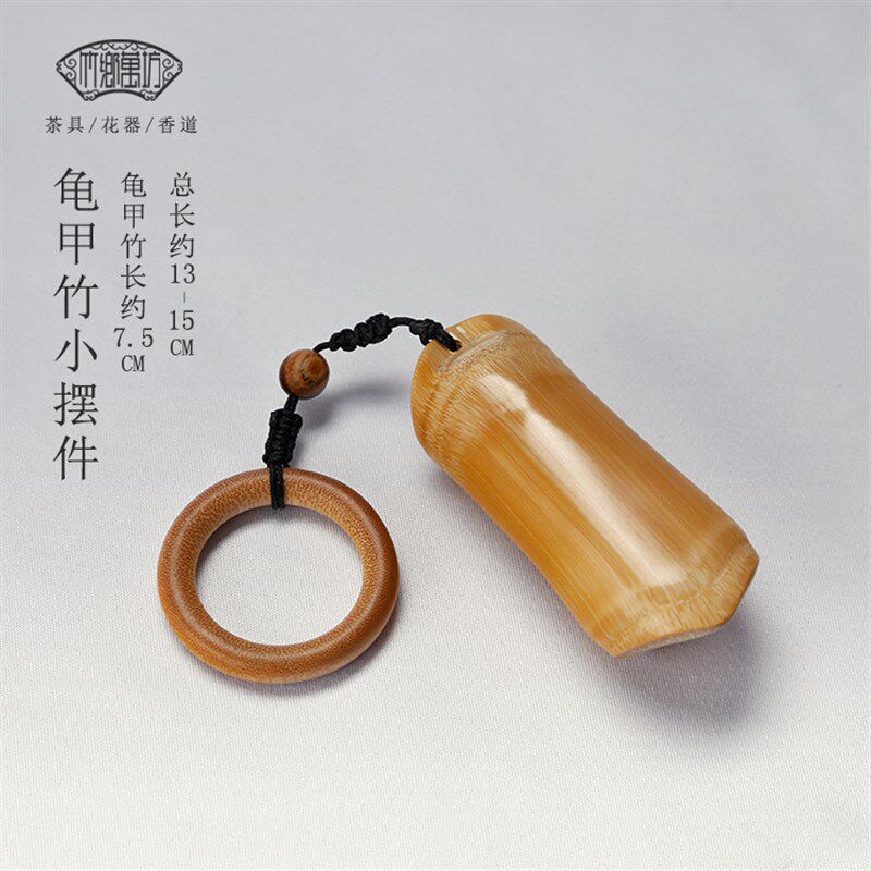 急速发货富甲一方精品龟甲竹文玩手把件竹雕手工挂坠钥匙扣佛肚竹