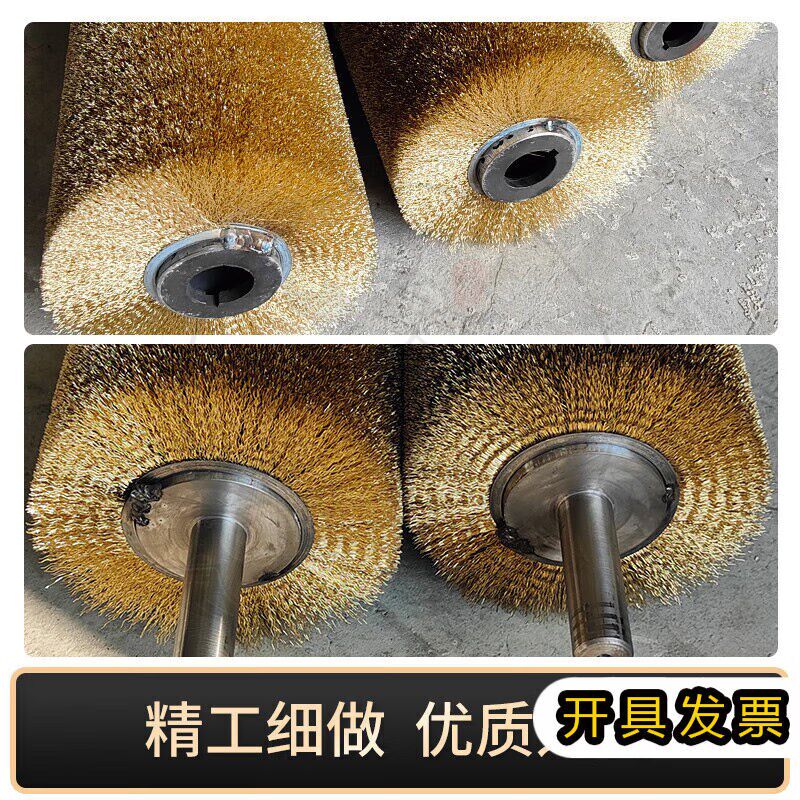 ()钢丝辊刷工业用毛刷辊不锈钢丝镀铜丝刷辊滚筒刷沙机辊除锈缠