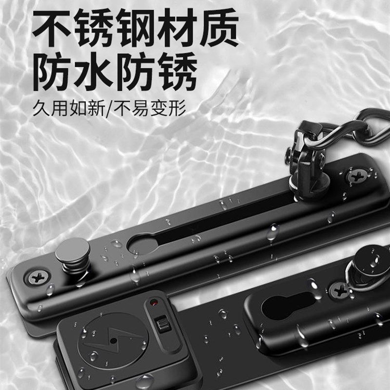防盗链门链安全链防盗门内反锁扣宾馆门后锁链不锈钢卡扣锁扣酒店