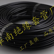 其他绝缘材料