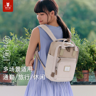 包包双肩包女士小型小众设计感百搭书包可爱通勤迷你轻便旅游背包