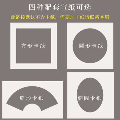 正方形画框实木相框挂墙定制字画装裱书法38*50国画外框架33x33cm