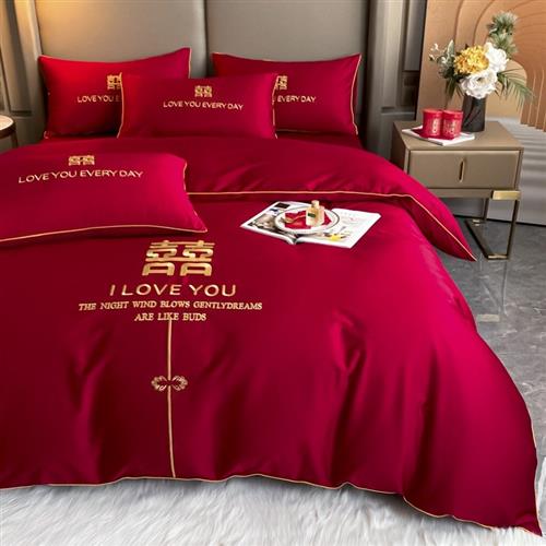 速发结婚床上用品婚庆刺绣四件套大红色婚嫁婚房床单枕套被套被罩